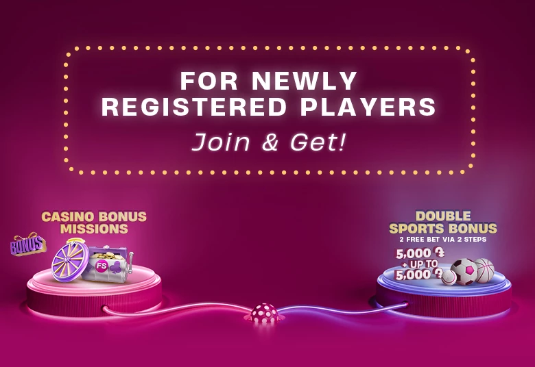 Welcome Offer For New Clients - VBET AM