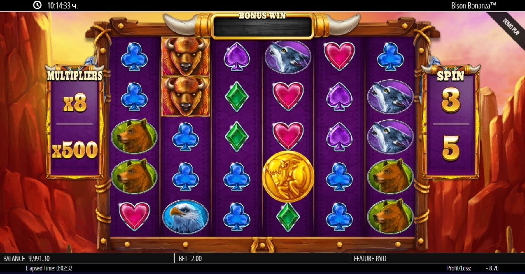 Bison Bonanza Slot Free Demo Play or for Real Money - Correct Casinos